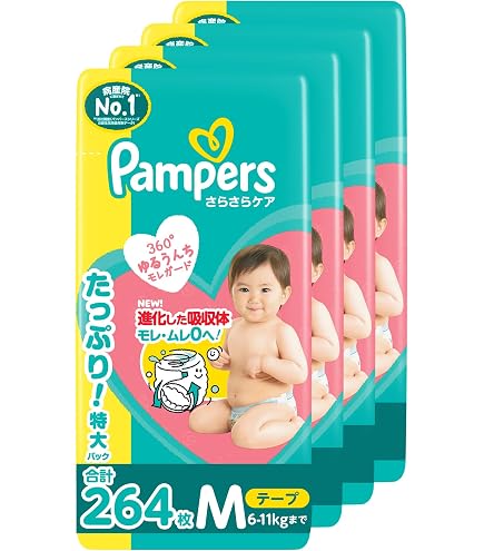 Amazon.co.jp: 【テープ Sサイズ】パンパース オムツ さらさらケア (4